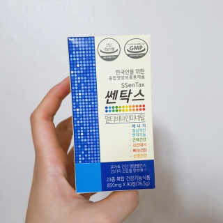 찐님이 올린 리뷰 사진 1