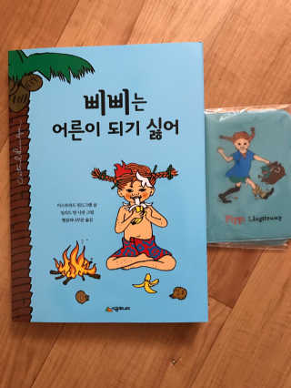 SimSim님이 올린 리뷰 사진 2