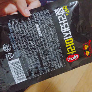 아보카도올리브님이 올린 리뷰 사진 4