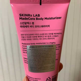 젬제님이 올린 리뷰 사진 2