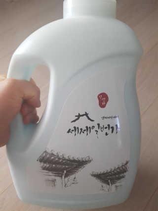 Michael님이 올린 리뷰 사진 1
