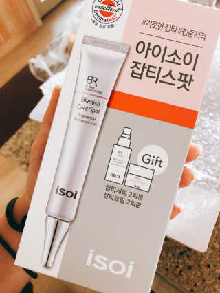 하영님이 올린 리뷰 사진 4