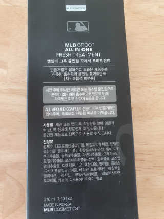 HenryKim님이 올린 리뷰 사진 4