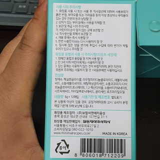 Ren님이 올린 리뷰 사진 3