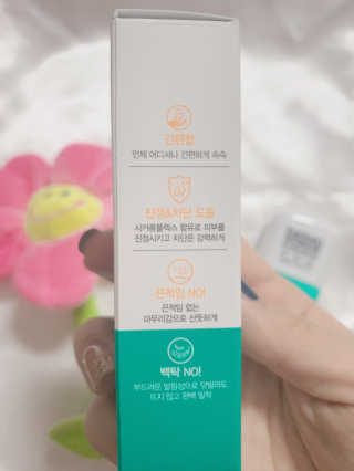 다슈코리아 다슈 솔루션 시카 쉴드 선스틱 — 5점을 준 리뷰어가 2020년 1월 올린 사용 사진