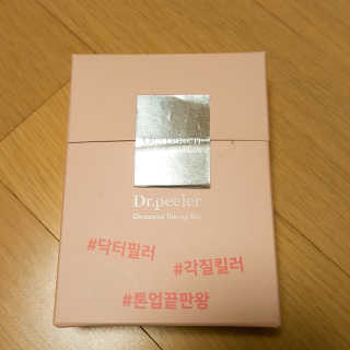 양갱님이 올린 리뷰 사진 2