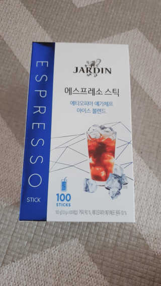 꼬니하니마마님이 올린 리뷰 사진 3
