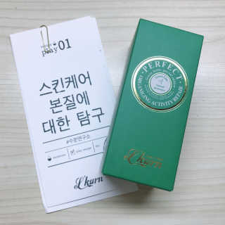 시작님이 올린 리뷰 사진 1
