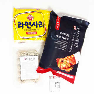 화곡미담 옛날 떡볶이 — 2점을 준 리뷰어가 2020년 3월 올린 사용 사진