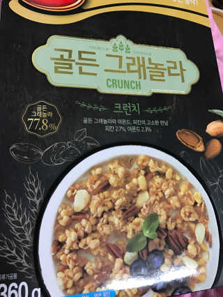 강푸름님이 올린 리뷰 사진 1