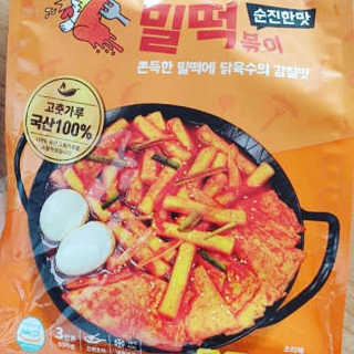 박루씨님이 올린 리뷰 사진 4
