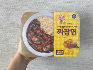 YunaEileenJung님이 올린 리뷰 사진 1