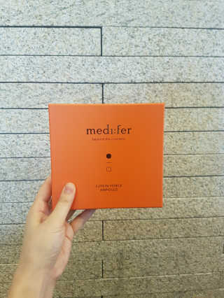 메디페르루테인앰플 3종 — 4.5점을 준 리뷰어가 2019년 8월 올린 사용 사진