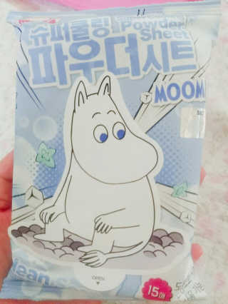 남혜준님이 올린 리뷰 사진 1