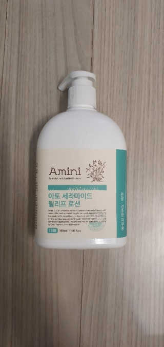 아미니 아토세라마이드 릴리프로션 — 4.5점을 준 리뷰어가 2019년 12월 올린 사용 사진