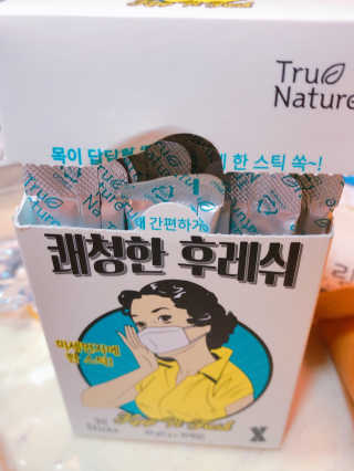 간절히바라던바다님이 올린 리뷰 사진 3