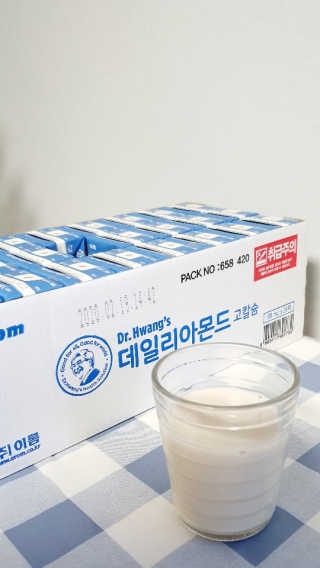 뿌까님이 올린 리뷰 사진 1
