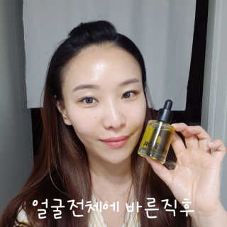 쏘내추럴 시그니처 페이스 오일 — 5점을 준 리뷰어가 2019년 10월 올린 사용 사진