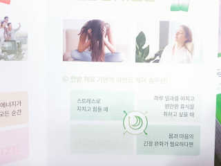 Ren님이 올린 리뷰 사진 4