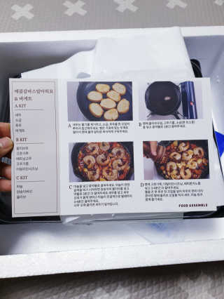 SunheeKim님이 올린 리뷰 사진 4