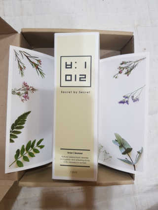 탱크돌콩님이 올린 리뷰 사진 2