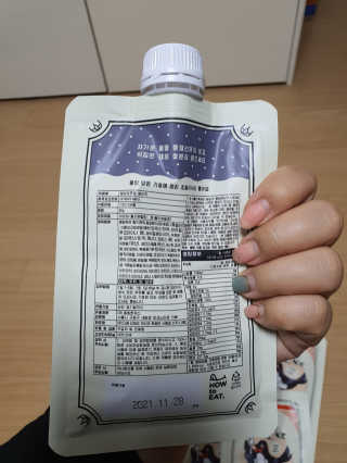 mimi님이 올린 리뷰 사진 3