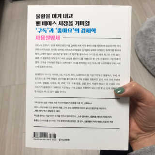 호징쓰님이 올린 리뷰 사진 2