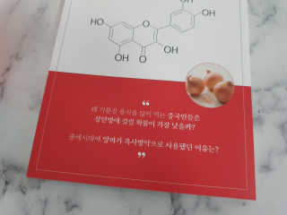 꽁띠님이 올린 리뷰 사진 4