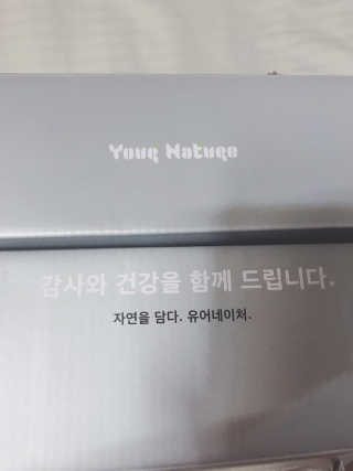 tastegood님이 올린 리뷰 사진 3