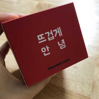 쪼알잉님이 올린 리뷰 사진 1