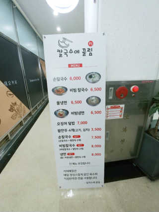 noname님이 올린 리뷰 사진 3