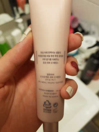 YuriChoi님이 올린 리뷰 사진 3