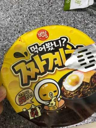 쮸님이 올린 리뷰 사진 1