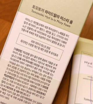 renejigu님이 올린 리뷰 사진 1