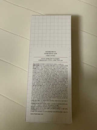 정선님이 올린 리뷰 사진 3