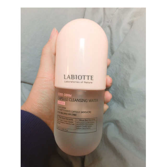 코드덤 캡슐 클렌징 워터 리뷰 사진
