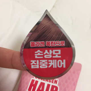 J님이 올린 리뷰 사진 3
