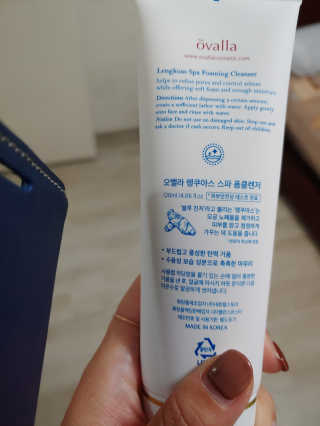 세아들맘님이 올린 리뷰 사진 2