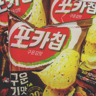 방구미님이 올린 리뷰 사진 2