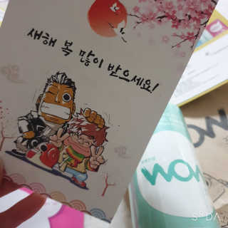 개토끼님이 올린 리뷰 사진 3