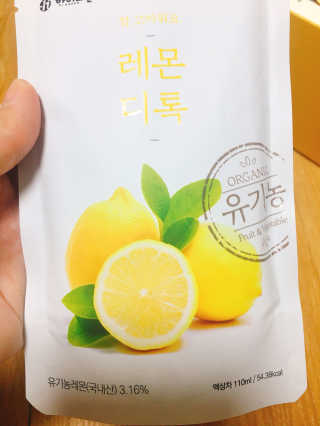김혜지님이 올린 리뷰 사진 3