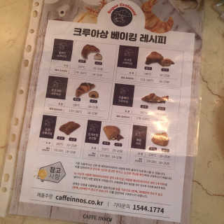 유니문님이 올린 리뷰 사진 3