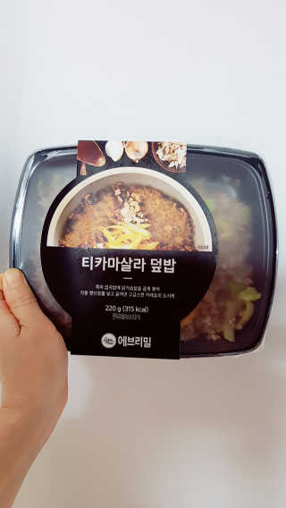 조은정님이 올린 리뷰 사진 1