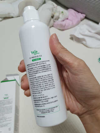 캄자님이 올린 리뷰 사진 3