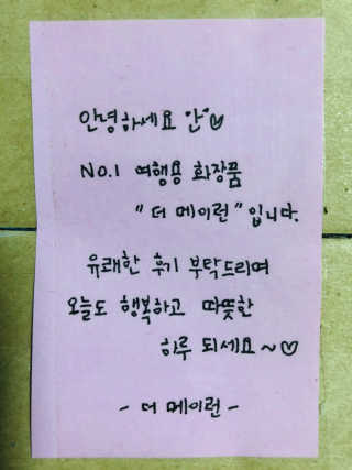 진써니님이 올린 리뷰 사진 1