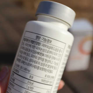 소버스 히알루론산 240 — 5점을 준 리뷰어가 2019년 12월 올린 사용 사진