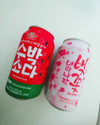 도윤도하맘님이 올린 리뷰 사진 1