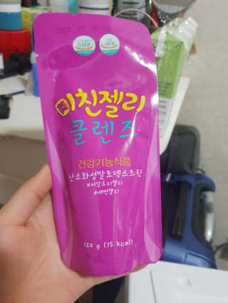 뿌엑이님이 올린 리뷰 사진 1