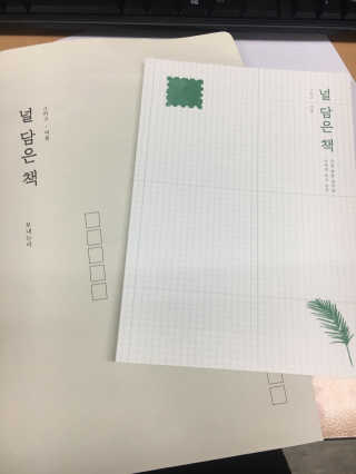 김지애님이 올린 리뷰 사진 1