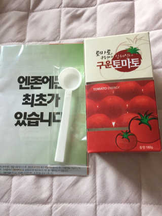 ㅋㅋㅋ님이 올린 리뷰 사진 1